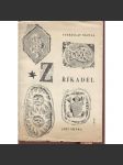 Z říkadel [Jiří Trnka ilustroval] - náhled