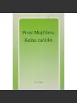 První Mojžíšova Kniha začátků - náhled