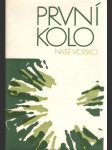 První kolo - náhled