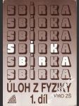 Sbírka úloh z fyziky pro ZŠ 1. díl - náhled