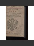 Nová minucí hospodářská na rok obyčejný 1849 (kalendář) - náhled