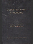 České sloveso v němčině - náhled
