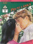 Večery pod lampou - První láska - náhled