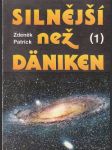 Černé díry a další vesmírné zajímavosti - náhled