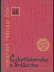 Českotřebovsko a Svitavsko. Turistický průvodce ČSSR - 26. svazek - náhled