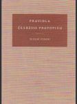Pravidla českého pravopisu - školní vydání. - náhled