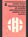Výpočetní technika při zavádění automatizovaných systémů řízení podniků - náhled
