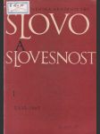 Slovo a slovesnost - náhled