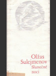 Slunečné noci - náhled