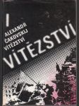 Vítězství I. - náhled