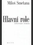 Hlavní role - náhled