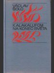 Kalakalufům na konec světa - náhled