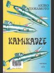 Kamikadze - náhled