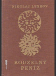 Kouzelný peníz - náhled