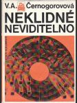 Neklidné neviditelno - náhled