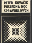 Posledná noc spravodlivých - náhled