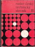 Rusko-český technický slovník II P-Ja - náhled