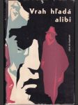 Vrah hľadá alibi - náhled