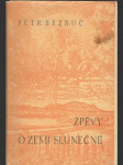 Zpěvy o zemi slunečné - náhled