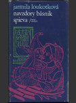Navzdory básnik spieva (životopis- Villon) - náhled