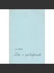 Zde v pochybnosti - náhled