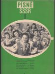 Písně SSSR - 1. - náhled