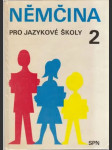 Němčina pro jazykové školy 2 - náhled