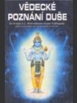 Vědecké poznání duše - náhled