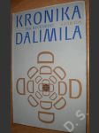 Kronika tak řečeného Dalimila - náhled