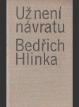 Už není návratu - náhled