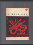 Kulihrášek. Pírko ptáka Ohniváka 6 - náhled