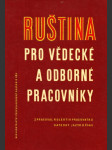 Ruština pro vědecké a odborné pracovníky - náhled