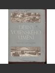 Dějiny vojenského umění. Díl III. Vojenské umění v období imperialismu - náhled