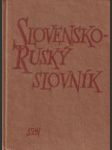 Slovensko - ruský slovník - náhled