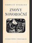 Zvony novoroční Strašidelné vyprávění o zvonech, jež starému roku odzváněly a nový rok vítaly - náhled