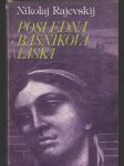 Posledná básnikova láska (Theokrit) - náhled