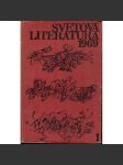 Světová literatura 1969/1, roč.14 (soupis) - náhled