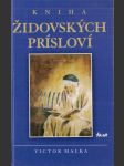 Kniha židovských přísloví - náhled