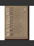 Souvislosti 1/1991. Revue pro křesťanskou kulturu - náhled