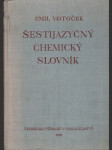 Šestijazyčný chemický slovník - náhled