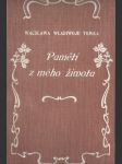 Paměti z mého života - náhled