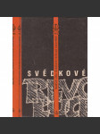 Svědkové revoluce vypovídají [Lenin ,Stalin ve vzpomínkách současníků] - náhled