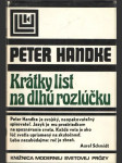 Krátky list na dlhú rozlúčku - náhled