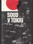 Soud v Tokiu - náhled