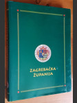 Zagrebačka Županija (veľký formát) - náhled