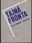 Tajná fronta - náhled