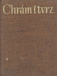 Chrám i tvrz - náhled
