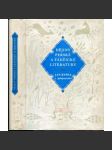 Dějiny perské a tádžické literatury [literatura perská, tádžická, staroperská, novoperská; dnešní Írán, Afghánistán, Tádžikistán; Persie] - náhled