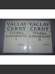 Tvorba a osobnost 1+2 [Václav Černý - výbor z díla, studie, kritiky a eseje - česká a světová literatura, španělská, italská, francouzská; literární věda] - náhled