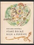 Staré řecké báje a pověsti - náhled
